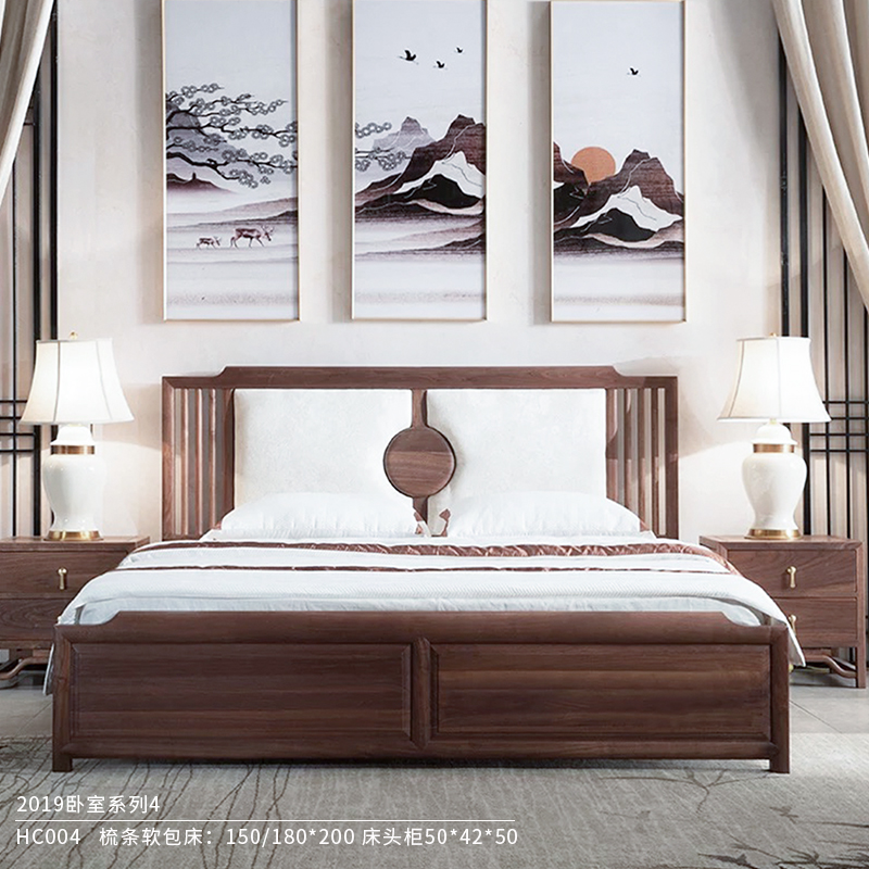 同心床-C002