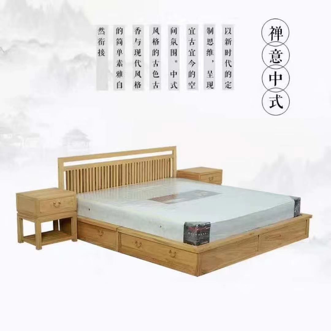 双人床-C006