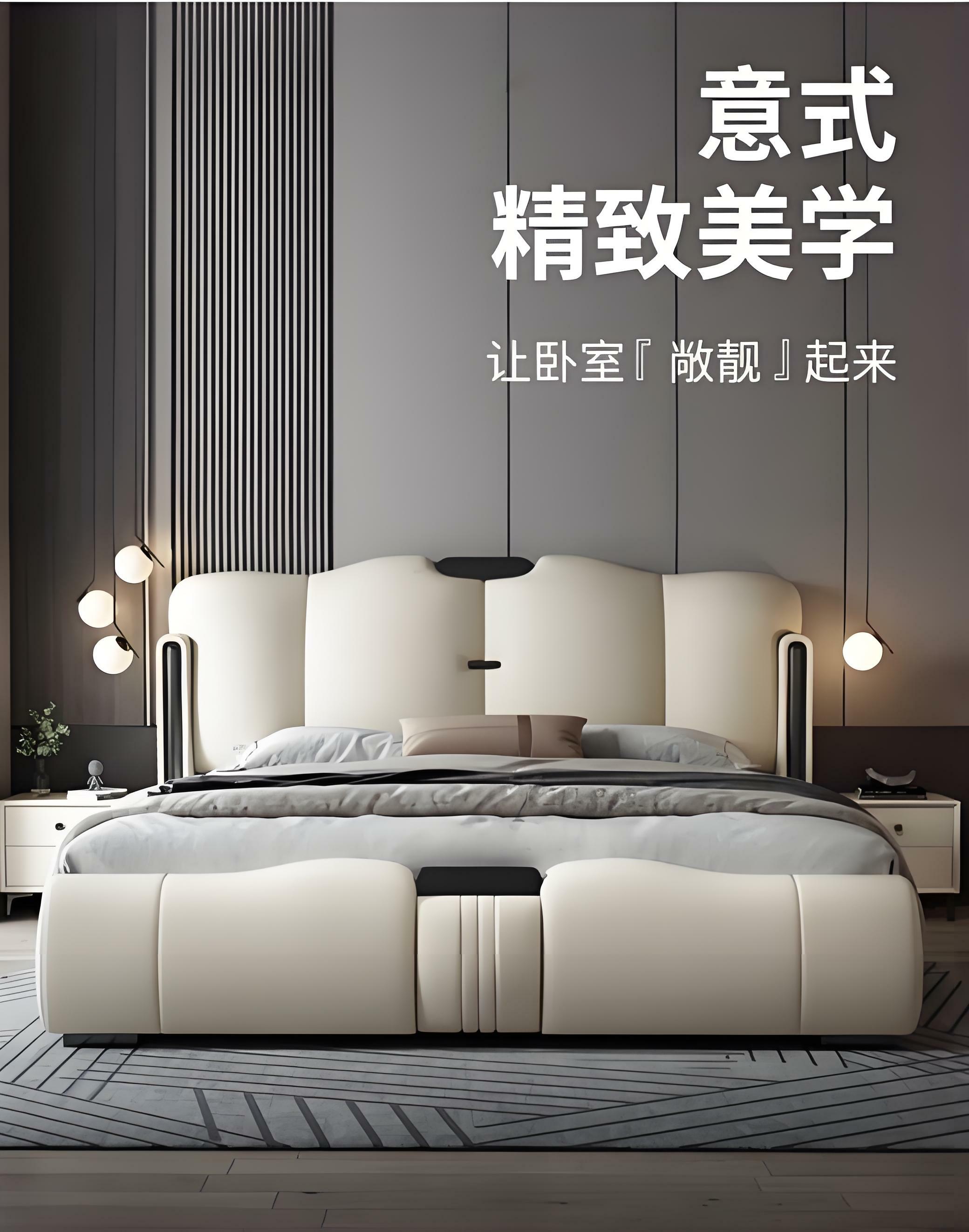 床品/004
