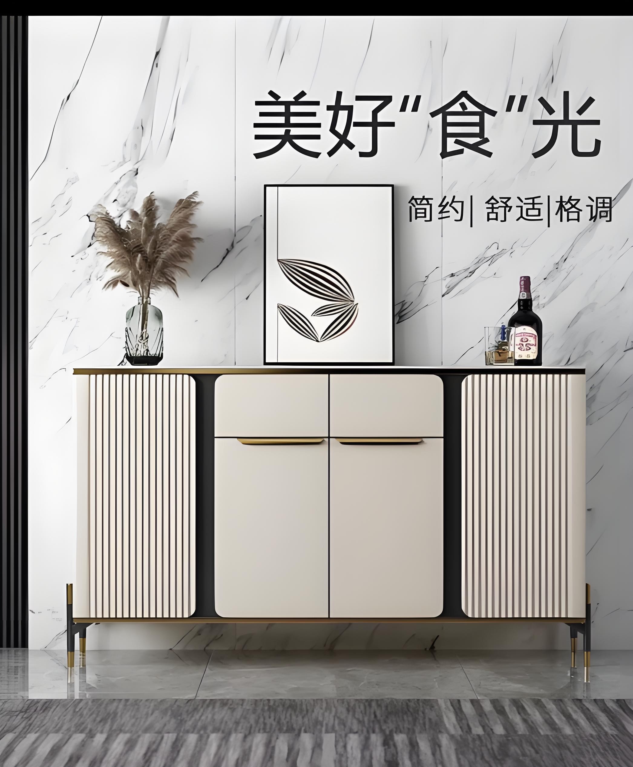 储物柜 /023